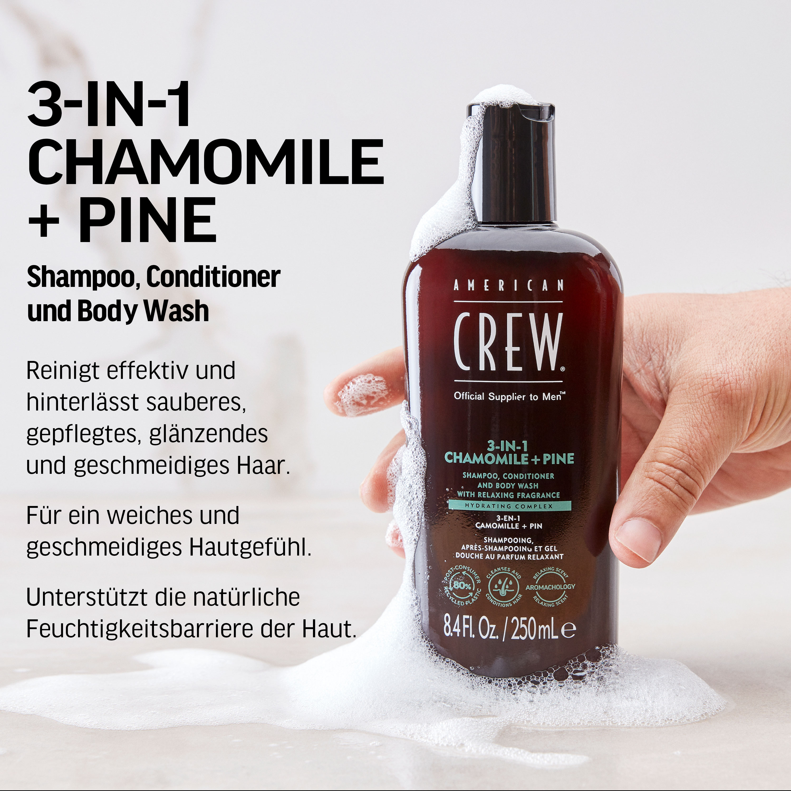 American Crew 3-in-1 Chamomile & Pine Relaxing Shampoo 250ml