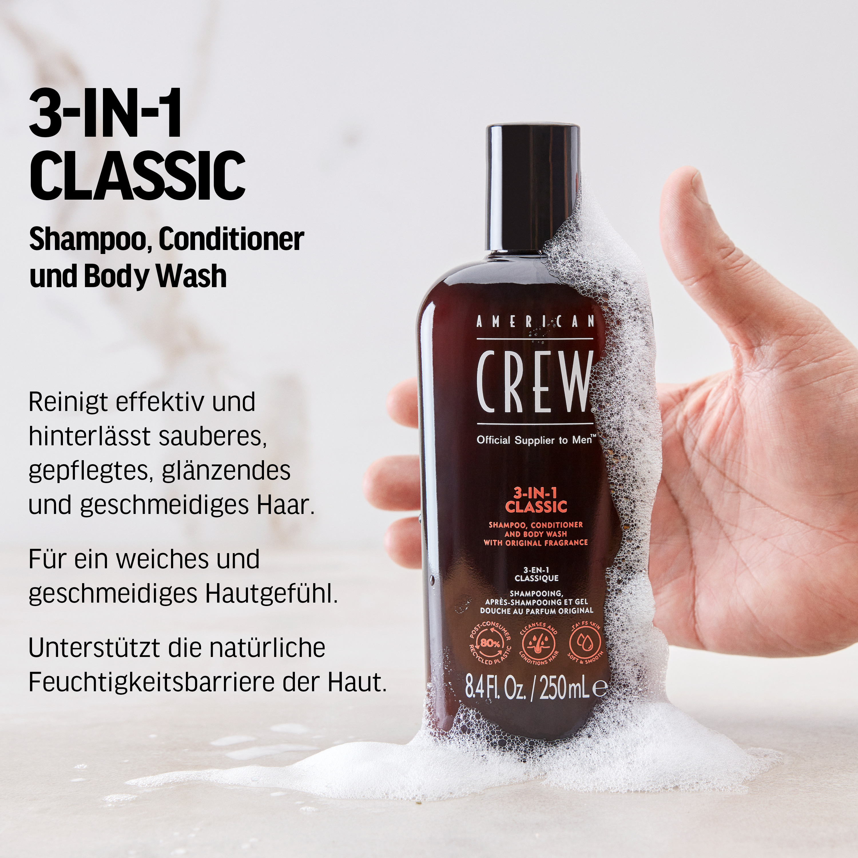 American Crew 3 in 1 Classic Shampoo 1000ml